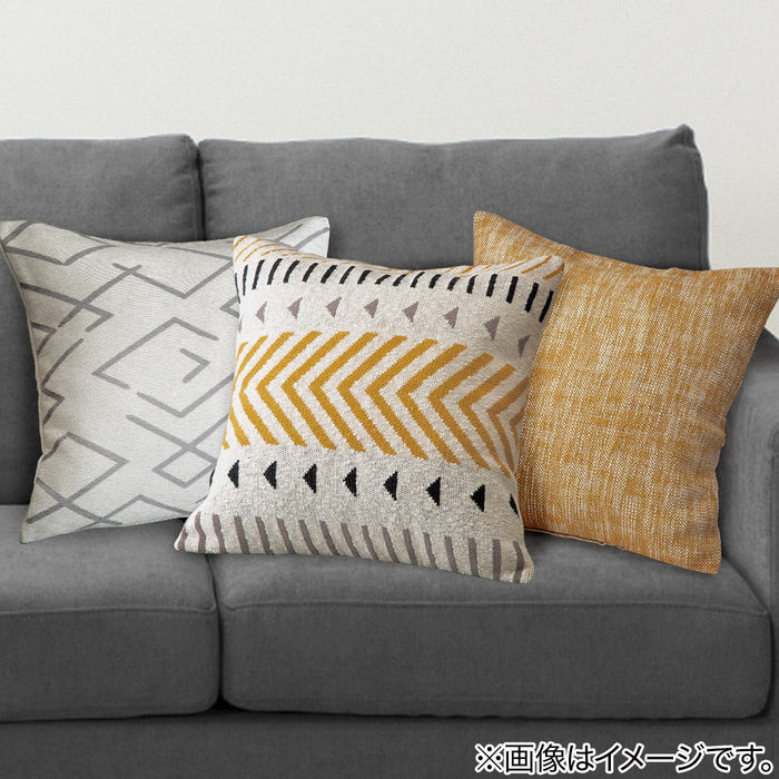 쿠션커버 쉐닐 키가 SG001