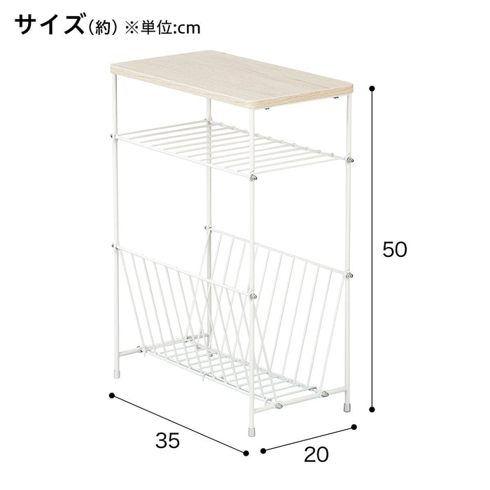 사이드 테이블 SF2 3520 WW