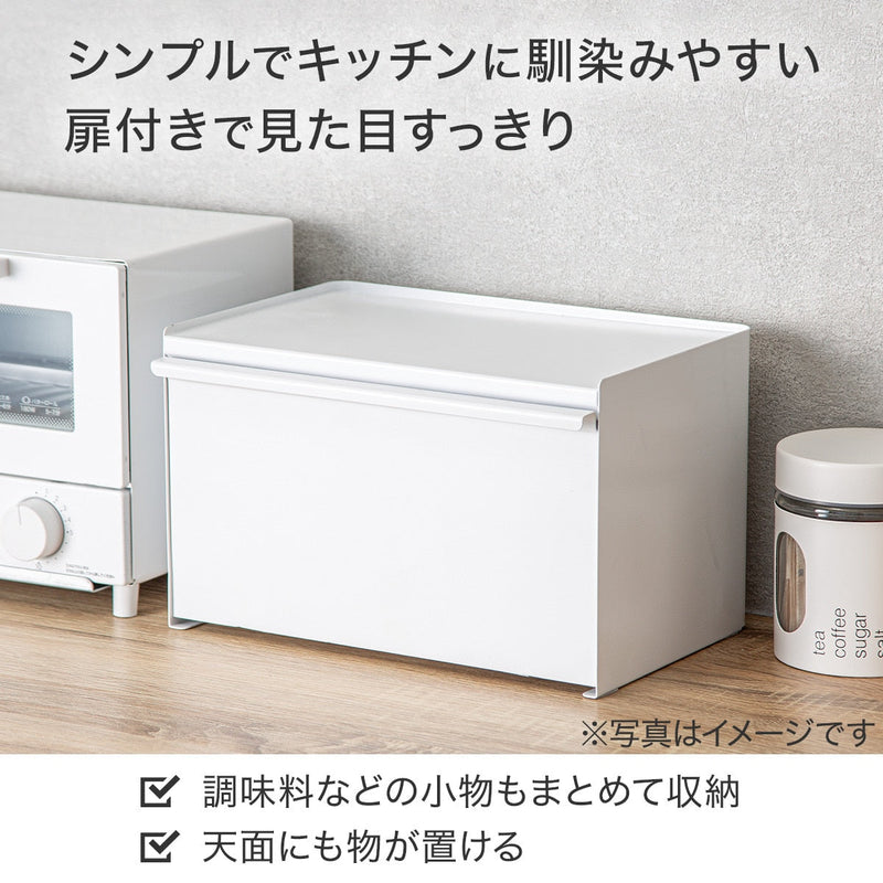 스틸 브레드박스 SI001