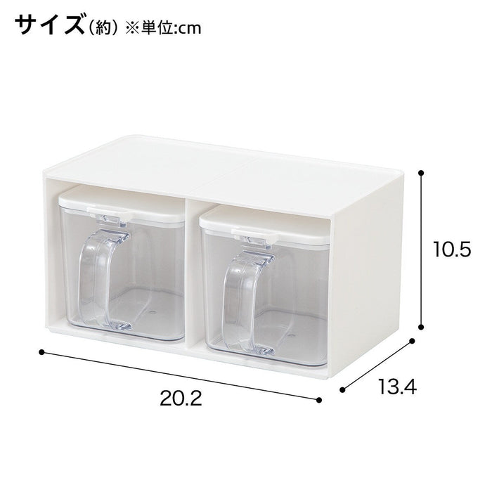 가로 세로 2WAY 양념통 세트