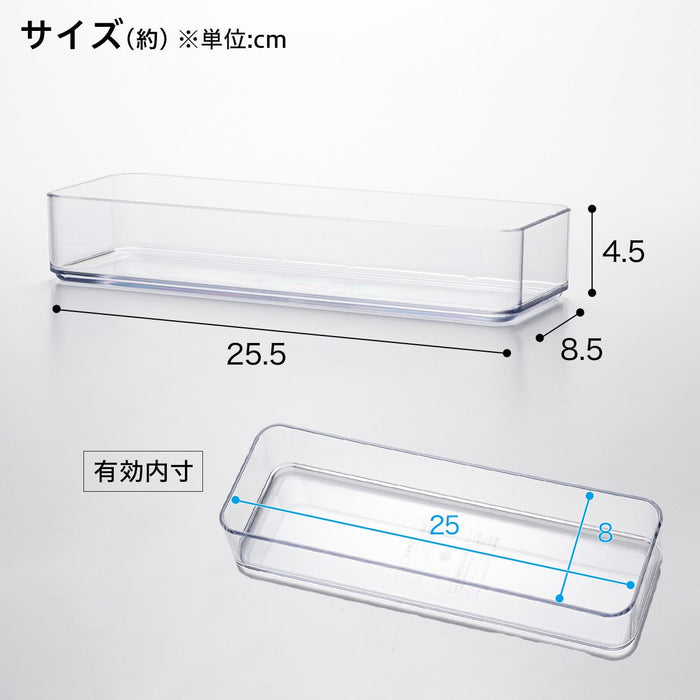 정리 트레이 N블랑 L 클리어