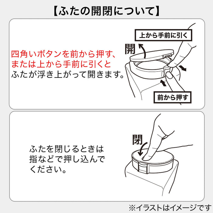 2WAY 원터치 캐니스터 (390㎖)