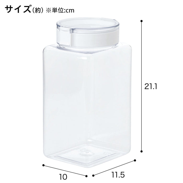 2WAY 원터치 캐니스터 (1800㎖)