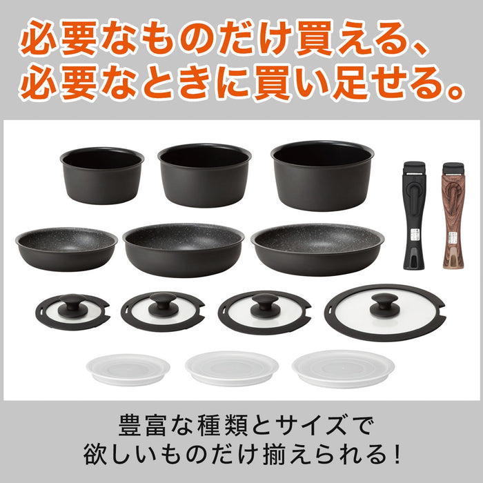 IH 계란말이팬 TORERU2