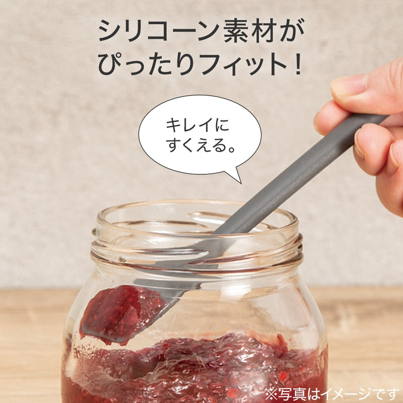 실리콘 롱 스푼
