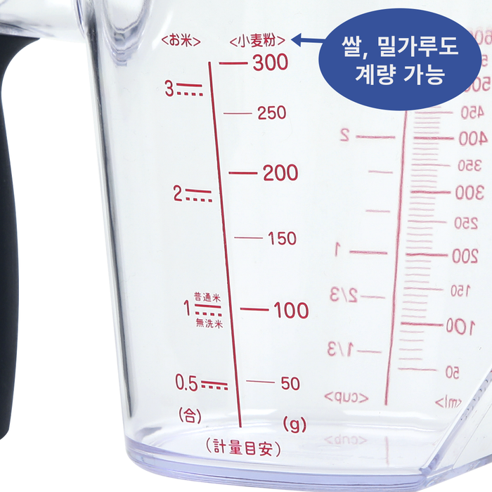 내열 계량컵 600mL