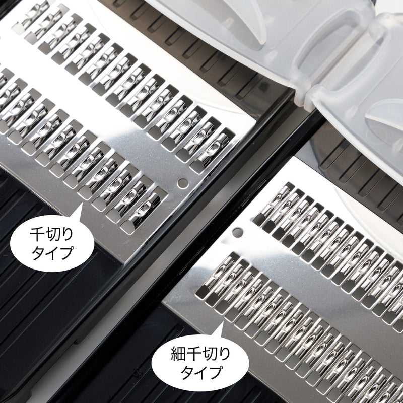 잘 썰리는 가는 채칼 (2㎜)