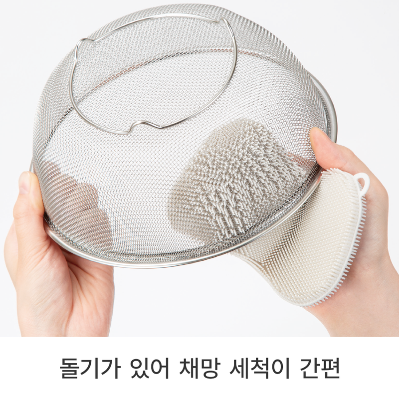 니토리 실리콘 스펀지 오리피스