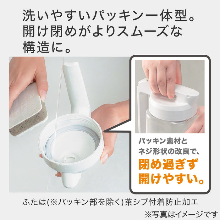 간편 세척 냉수통 SA024 (1.6ℓ)