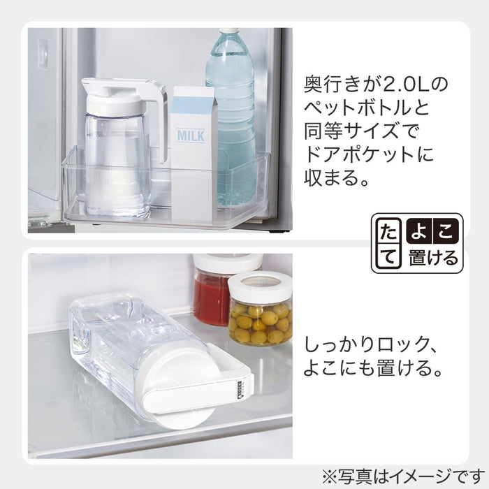 간편 세척 냉수통 SA024 (1.6ℓ)