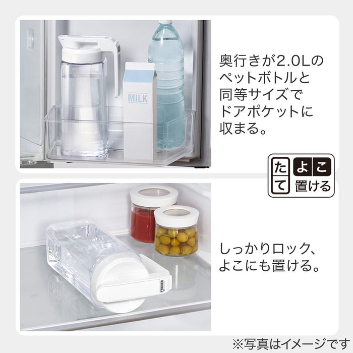 간편 세척 냉수통 SA024 (3.0ℓ)