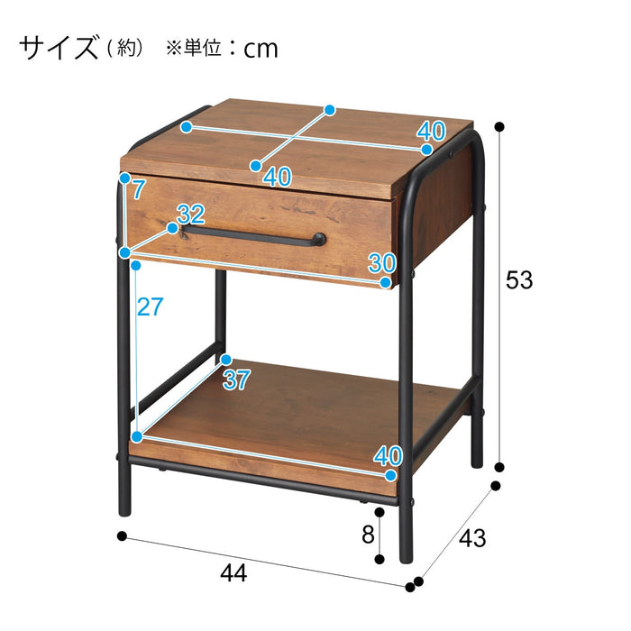 사이드 테이블 단테