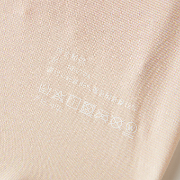 여성 모달 쇼츠