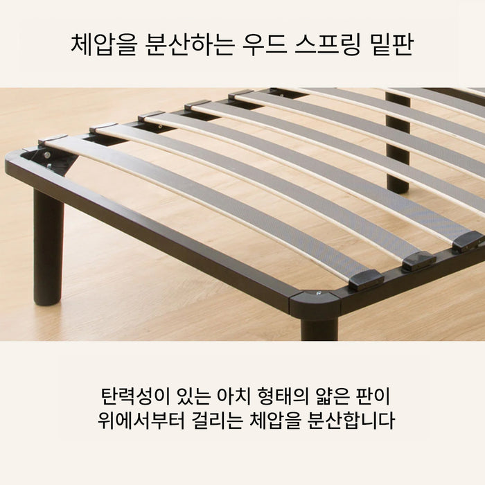 S다리:일체형 매트 코트2