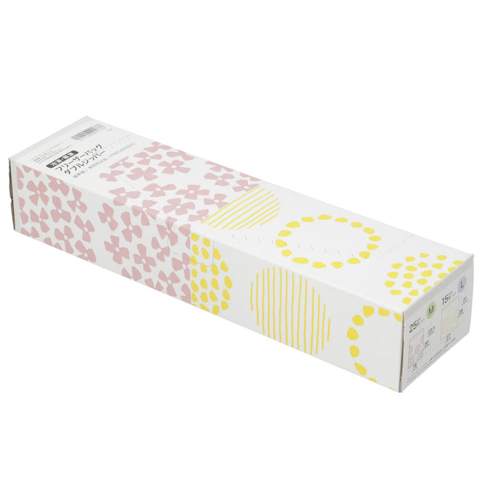 니토리 2중 지퍼백 2p 세트