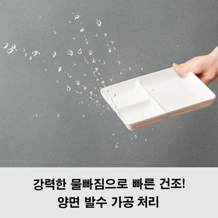 니토리 사각 런치 플레이트 (S, M)