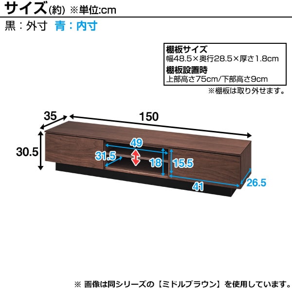 TV선반 리센트 150LB