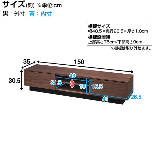 TV선반 리센트 150LB