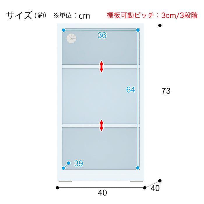 오픈 포르테 40SB-O