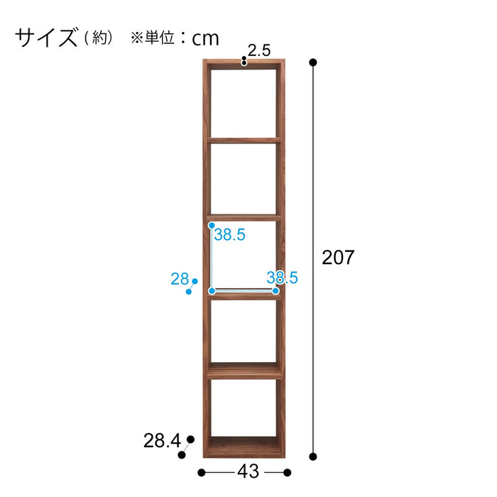 오픈선반 커넥트 2단