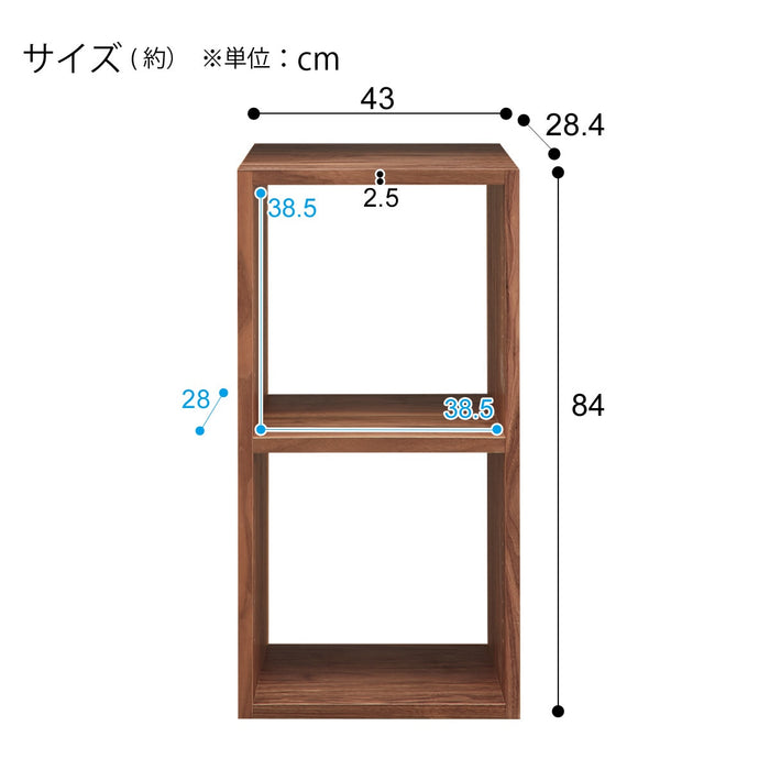 오픈선반 커넥트 2단