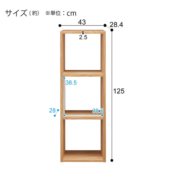 오픈선반 커넥트 2단