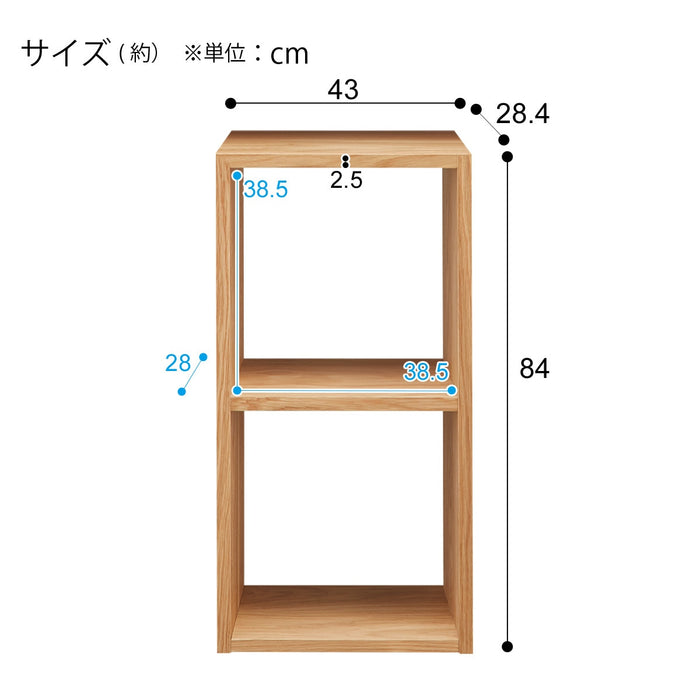 오픈선반 커넥트 2단