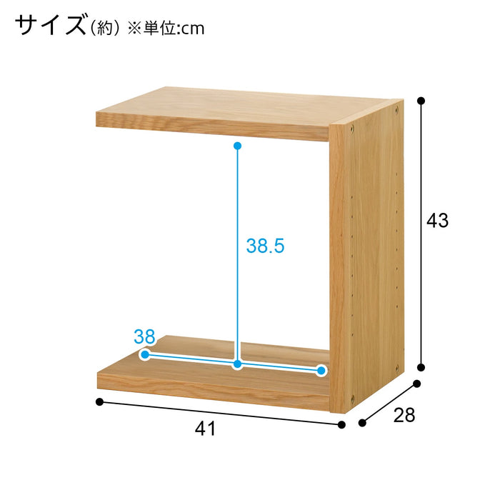 추가선반커넥트 1단