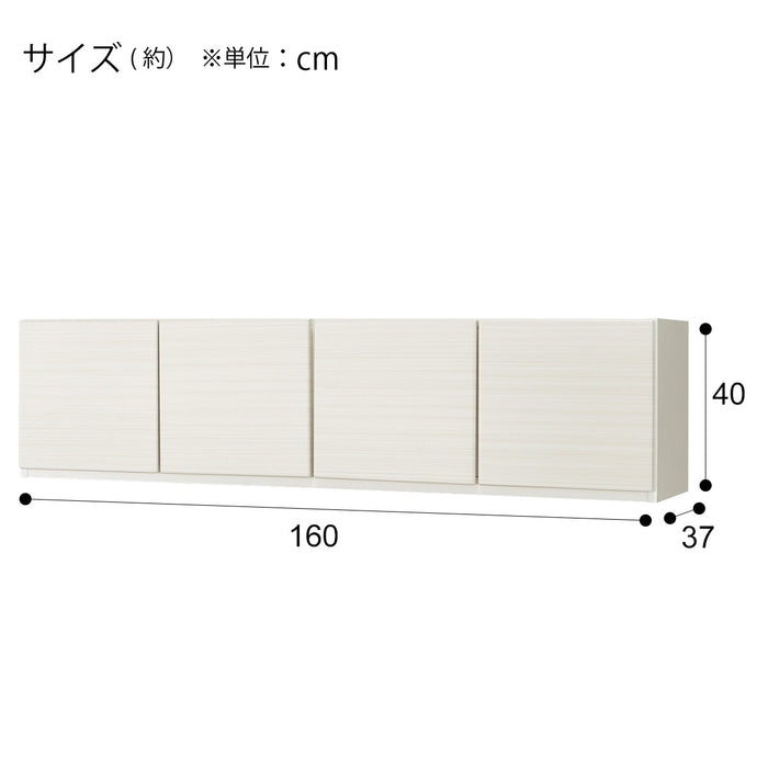 상부장 포스티아N 160