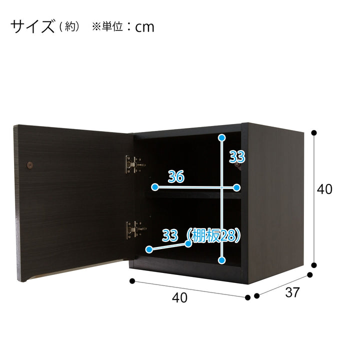 상부장 포스티아N 160