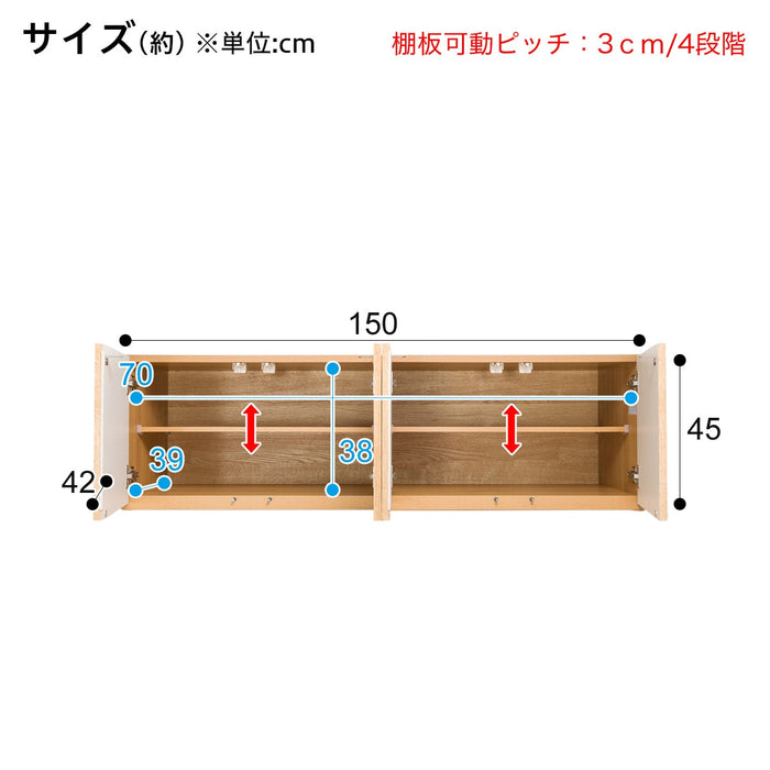 상부장 포르테 120U