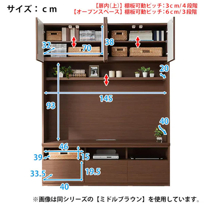 TV보드 포르테150TV