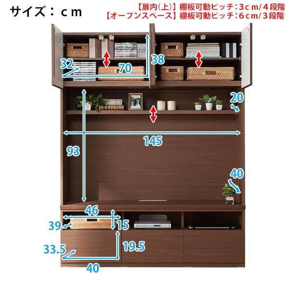 TV보드 포르테150TV