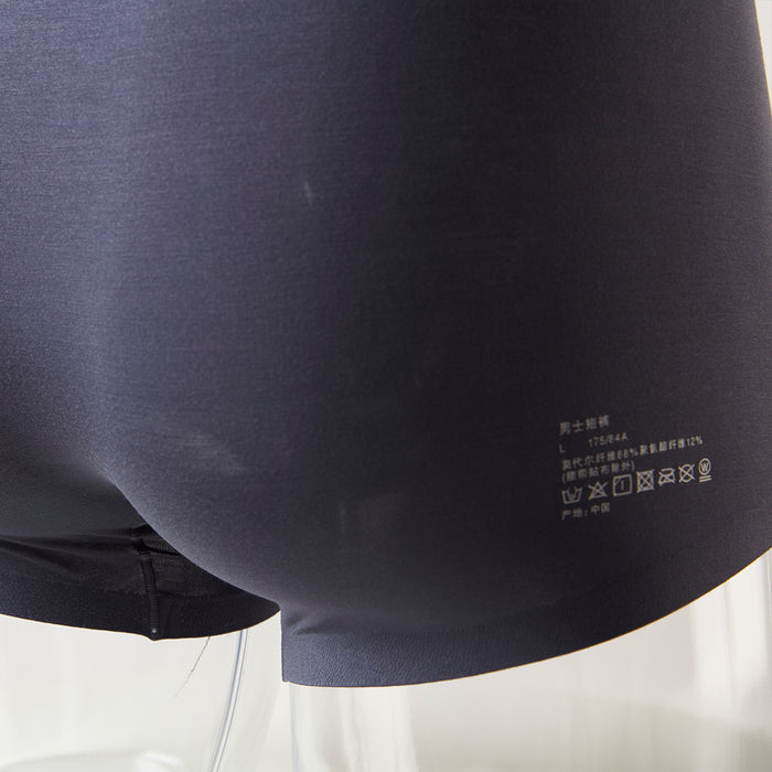 남성 모달 브리프