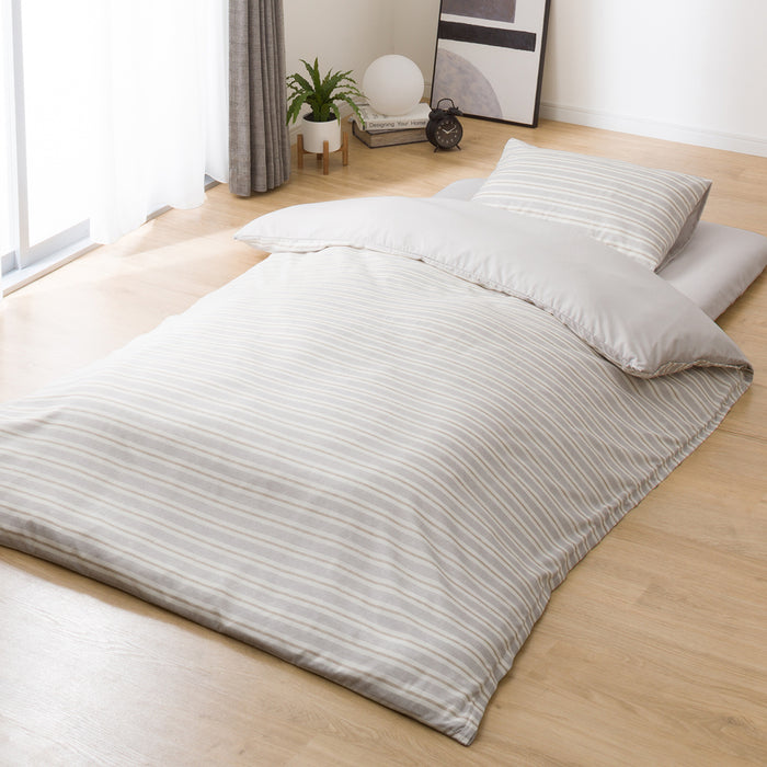 니토리 올인원 침구 8종 세트 (D)