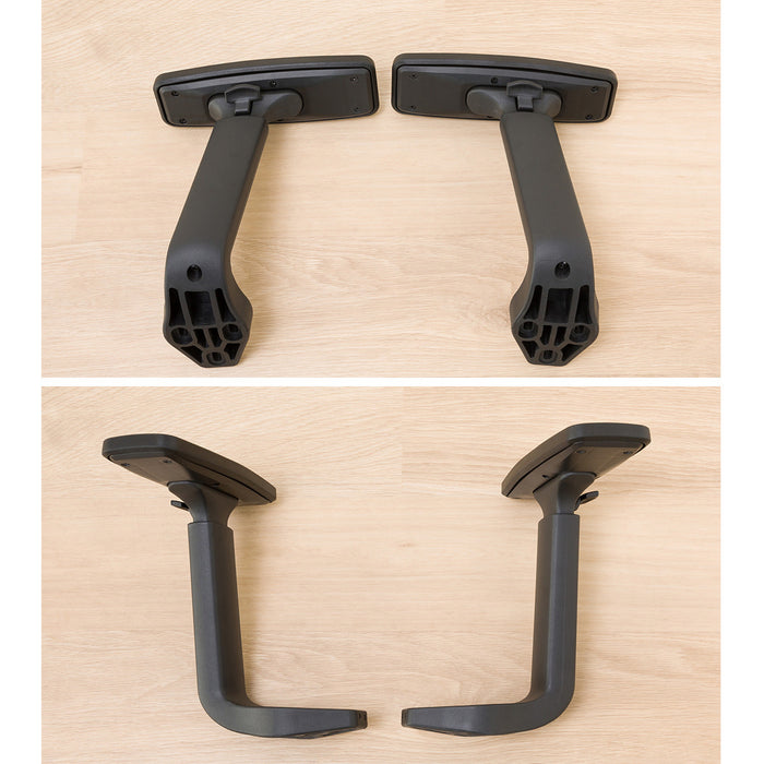 니토리 리프트 팔걸이 OC001용