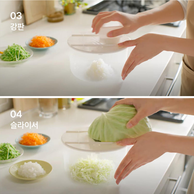 니토리 다용도(10가지) 야채탈수기+채칼 세트