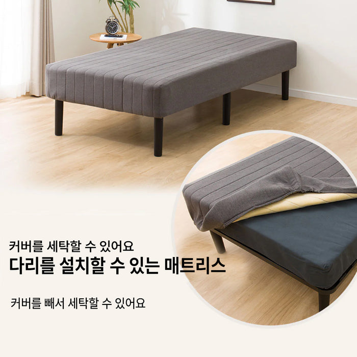 S다리:일체형 매트 코트2