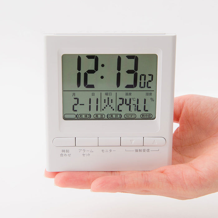 니토리 디지털 전파시계 트론