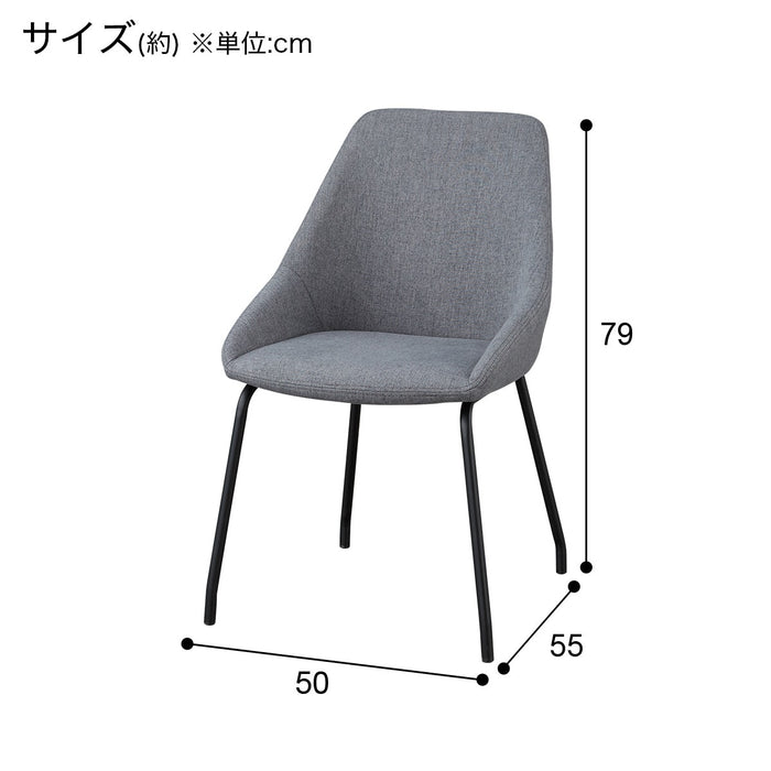 식탁의자 TS305