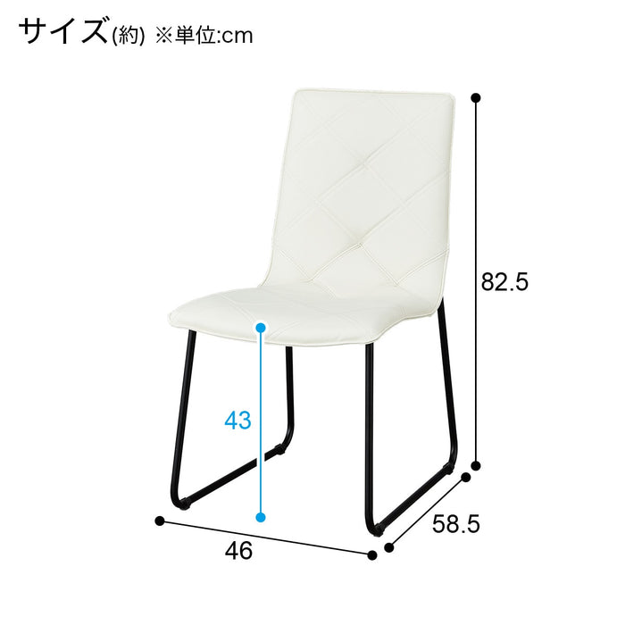 식탁의자 N쉴드 테너