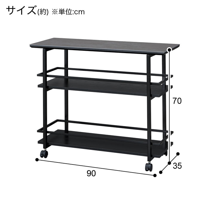 세라믹 왜건 90 TS341