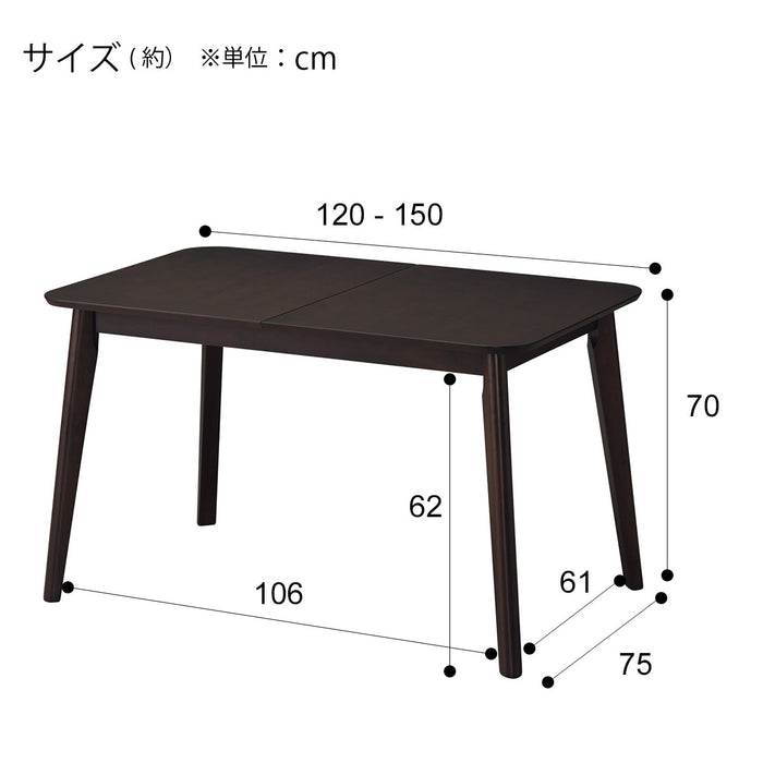 DT 리버럴Y 확장식