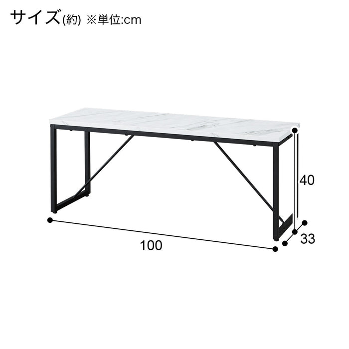 벤치 ST002