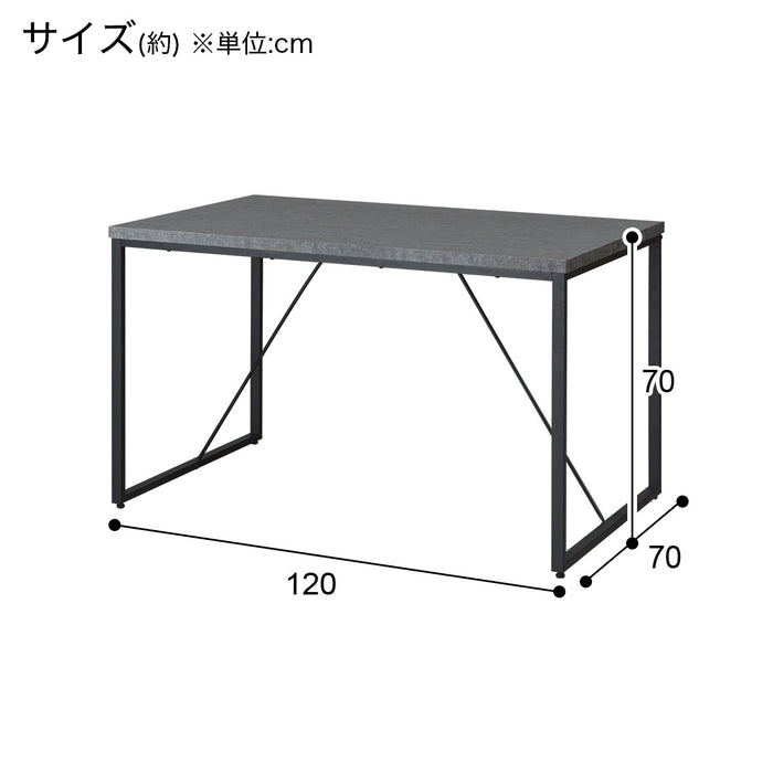 식탁 120 ST002