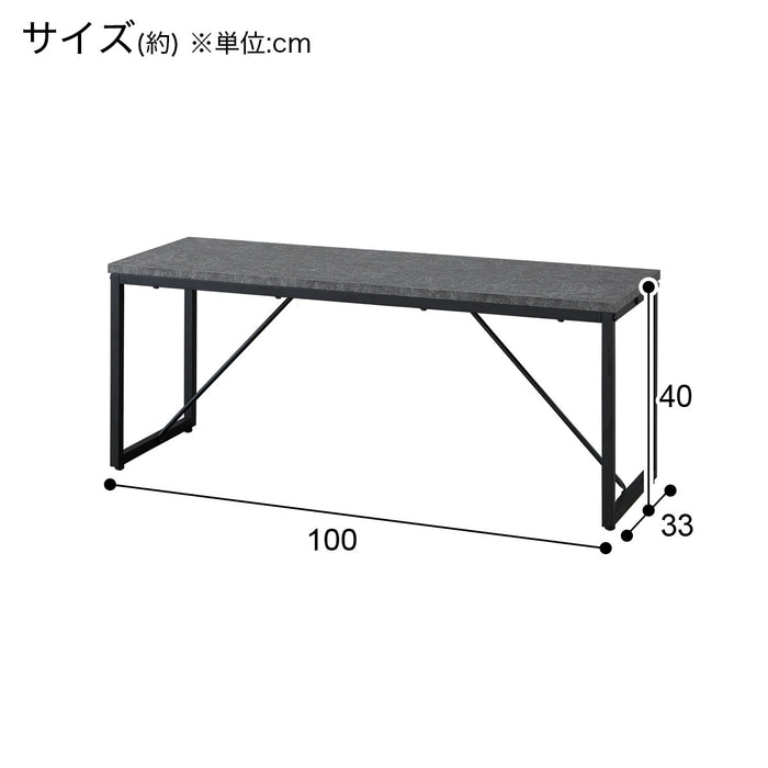 벤치 ST002