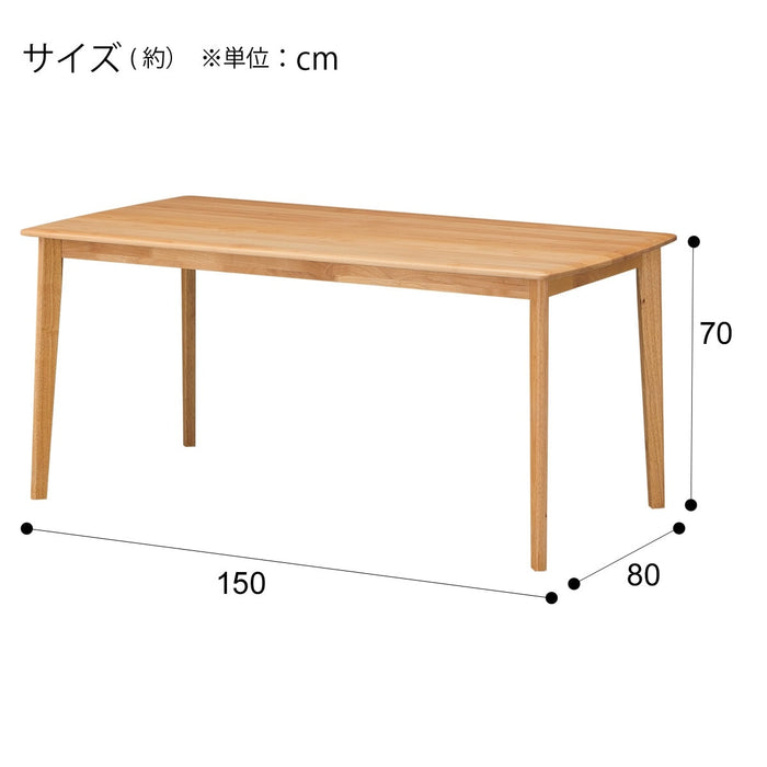 식탁 알너스DF 120