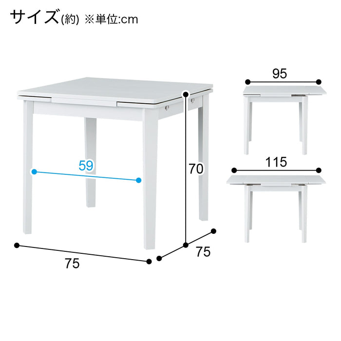 확장식 식탁 JG022Y 75