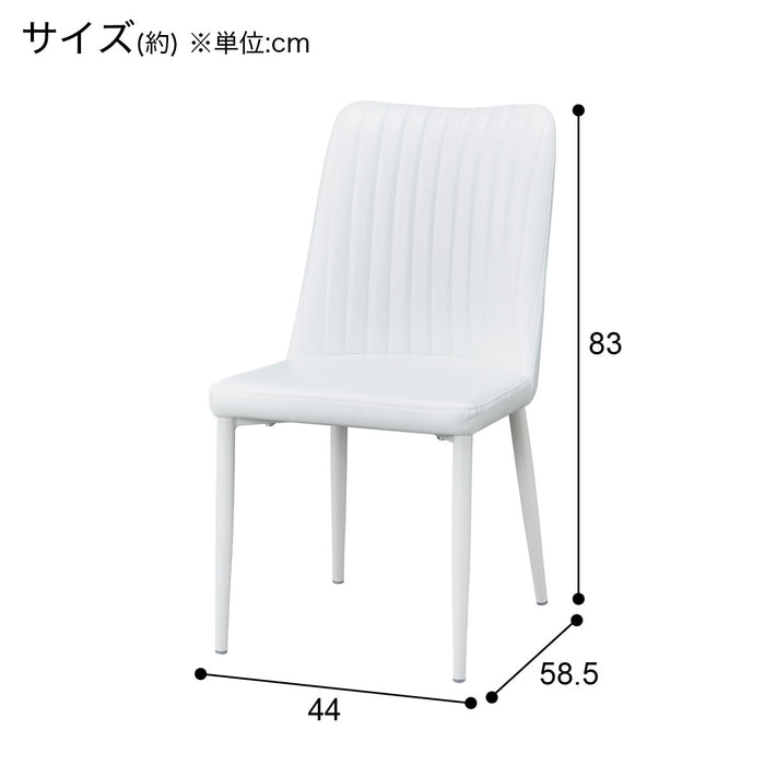 식탁의자 PVC SD341