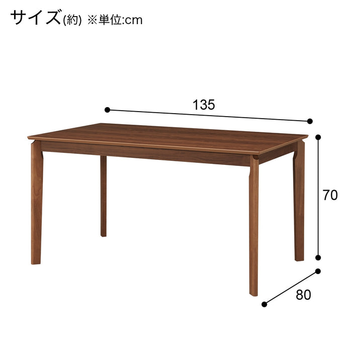 식탁 인텔3 135